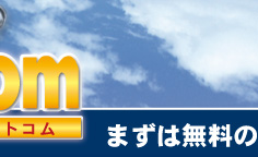 [11����h�b�g�R��] 